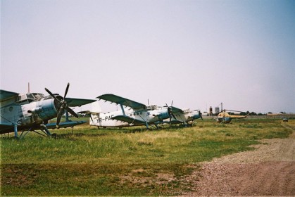fostul-aviasan