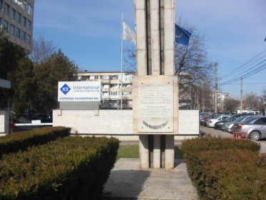 monument palatul navigatiei (3)
